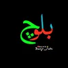 itx._uzairbaloch