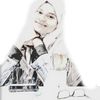esramkhojali