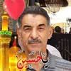 tariqalmukhtaralmukhtar