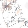 not.ace._keilove