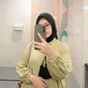 liaaalbanjary