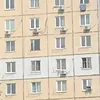 Ручка