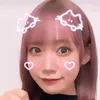 r_soup_gengaman