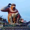 utuhkurakura