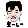 yoichitakenaka