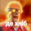 unknownneiz0