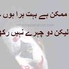 farhanjaved028