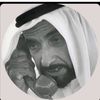 alshamisya