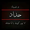 mohammaed.14