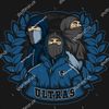 the_best_ultras