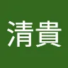 higashikiyo