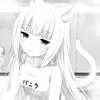 mewusha.rbx