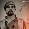 kingafg659