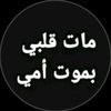 l3amra41