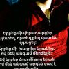 ham_yan0