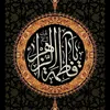 hasgefalsaadi