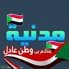 mohammedabdulati01