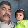 iftikharahmed275
