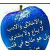 jamalo472