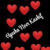 aishsheikh_01