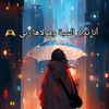 linatlm116