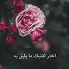 omyosef14