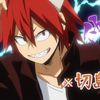 lol.dabi