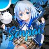 reysenpai_1