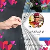 user711856373