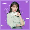 hang14120