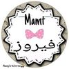 eman.mohdy2