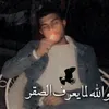abusahara24
