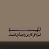 user9944661521703