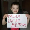 lmgeys