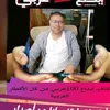 kabeermunir0