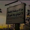 ali11_mourad