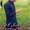 jaamkhan.baloch