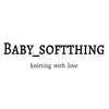 baby_softthing