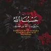 shyraz90