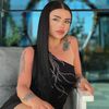 Selenay Aktaş