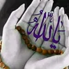 hanane3216