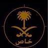 bandaralmalki3