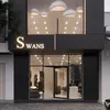 ahyswanshair
