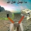 dyz4bqokt4as