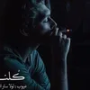 aliabuhussein128