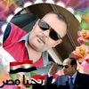 tameraliabdullah