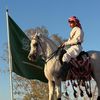 راكان العطوي