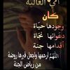 adeladoula919