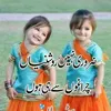 afridiafridi447