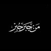 3wdiiiii